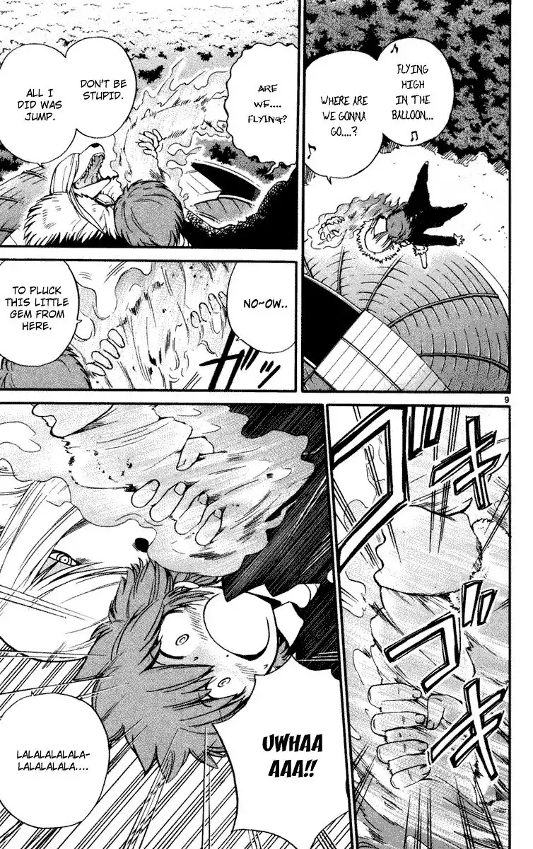 Seikesshou Albatross Chapter 11 10